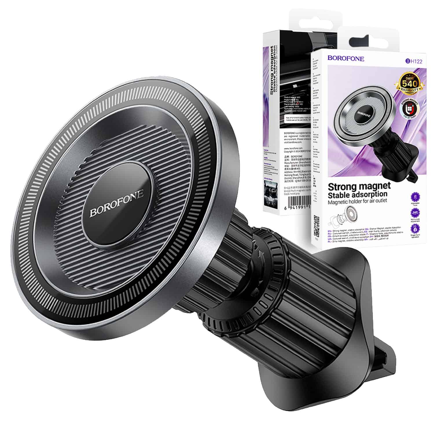 Borofone BH122 Profit MagSafe Magnetic Air Vent Car Mount Mobile Phone Holder Borofone BH122 Profit MagSafe Magnetic Air Vent Car Mount Mobile Phone Holder